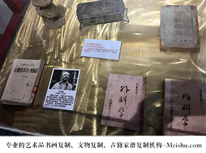 宁武-艺术商盟是一家知名的艺术品宣纸印刷复制公司